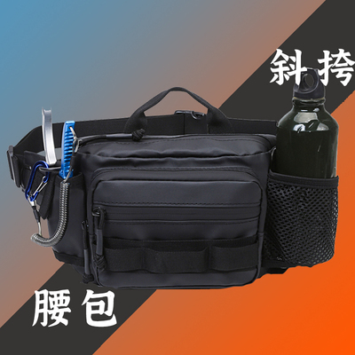 路亚包轻便单肩骑行渔具包