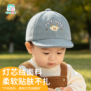 嘟嘟啦婴儿灯芯绒防风遮阳鸭舌帽