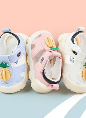 小呗蟹婴幼儿透气学步鞋防滑防踢休闲鞋夏天男女宝宝软底网眼凉鞋