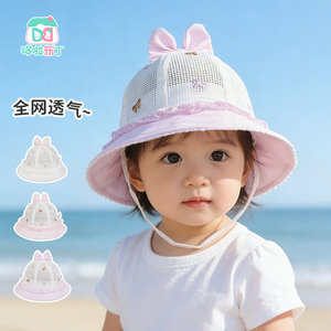 哆啦布丁夏季女童蕾丝透气遮阳帽