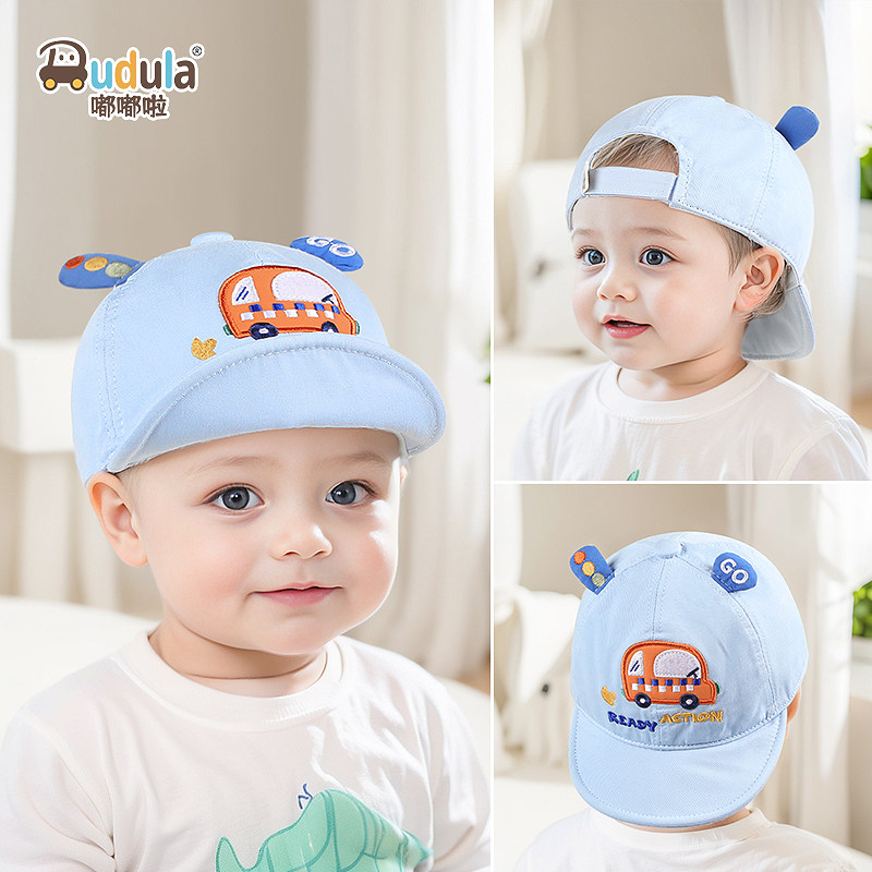 嘟嘟啦春季宝宝纯棉布鸭舌帽儿童软帽檐小汽车帽子小孩户外棒球帽