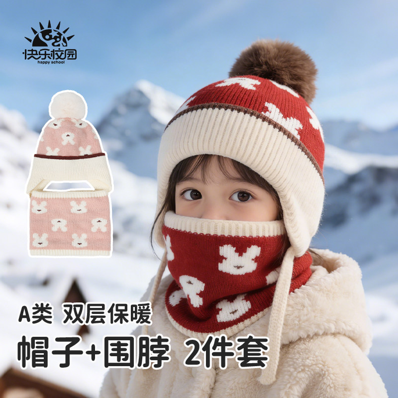 女孩冬季针织毛线帽围脖二件套