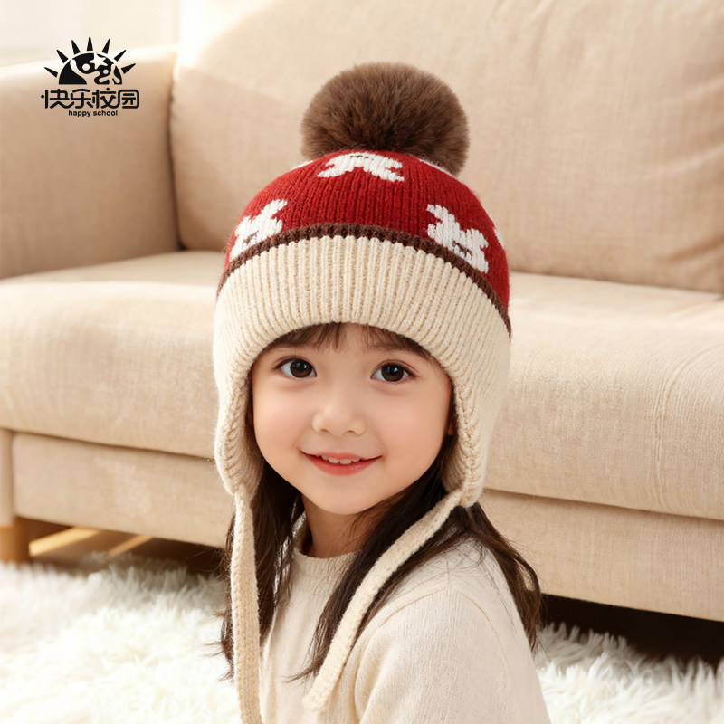 冬季女孩户外防寒保暖护耳帽女宝宝防风针织毛线帽女孩棉布里帽子,童装/婴儿装/亲子装,帽子,淘宝优惠券,粉丝福利购,淘宝优惠卷
