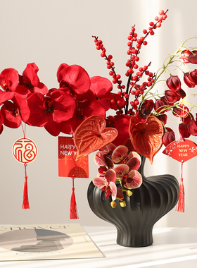 年宵花高档仿真花红色蝴蝶兰中式新年装饰摆件客厅桌面花艺套装