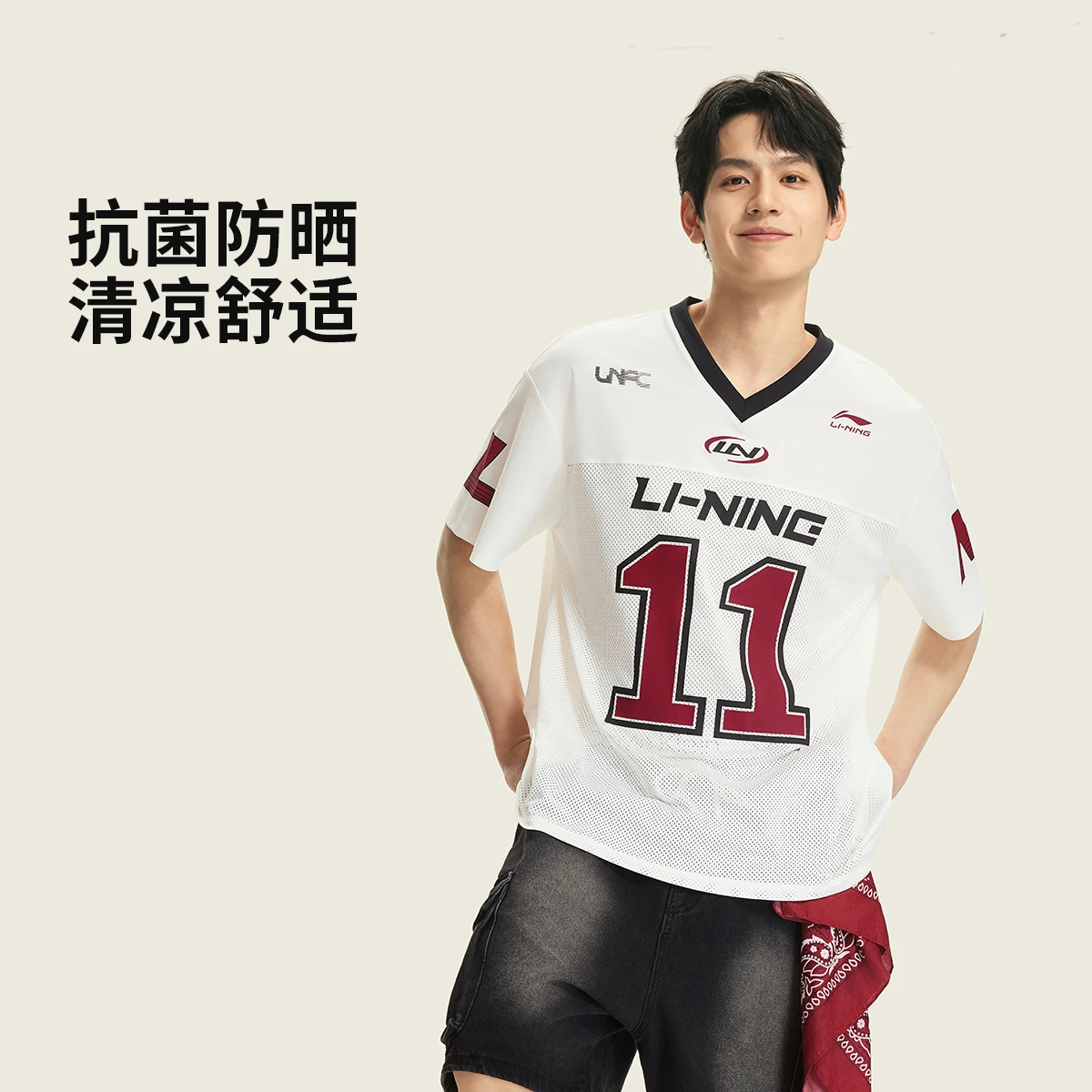 李宁2026新款球迷风男子抗菌冰感舒适宽松短袖文化衫ATSW267-2