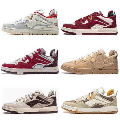 李宁滑板鞋男鞋惟吾PRO故事版