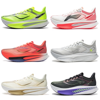 李宁跑步鞋女飞电6 CHALLENGER女子䨻丝轻量回弹竞速跑鞋ARMW004