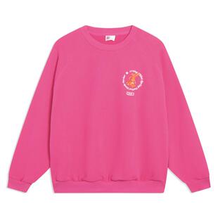 中国李宁卫衣男款2023春季新款运动休闲宽松圆领套头衫AWDT237