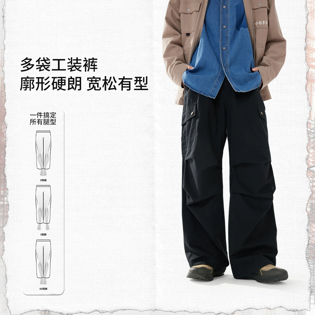 李宁C位裤阔腿裤男2025新款工装裤宽松休闲针织运动裤AKXV379