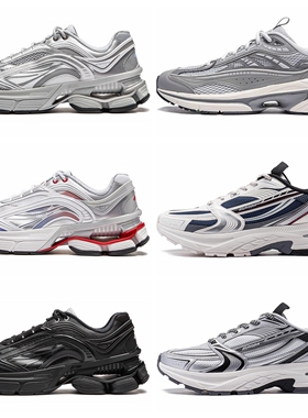 李宁羿星5 LITE男鞋2024新款极光RENEW运动鞋休闲鞋AGCU057/051XX