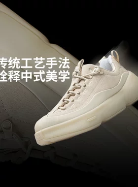 中国李宁悟道ACE 3.0运动鞋男女鞋2025新款情侣低帮运动鞋AZGV095