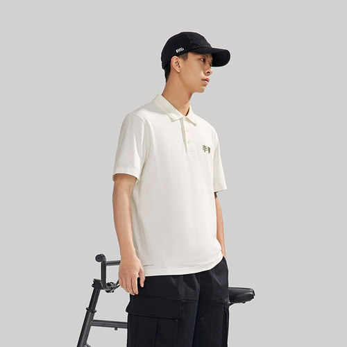 李宁运动时尚系列男子经典冰感舒适抗菌短袖POLO衫APLU241