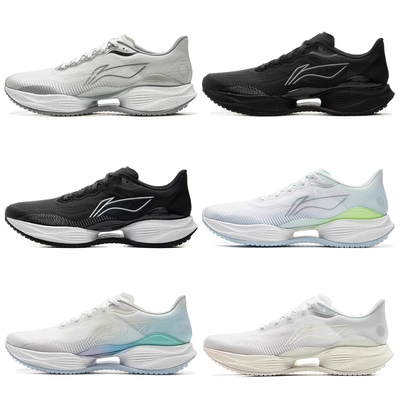 李宁超轻22跑步鞋男鞋2025新款男子轻质舒适透气运动跑鞋ARBV001