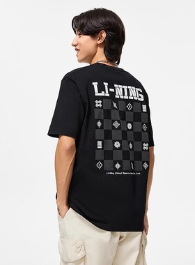 李宁短袖T恤男子2023秋新款时尚圆领休闲纯棉运动上衣AHST437#ZZ