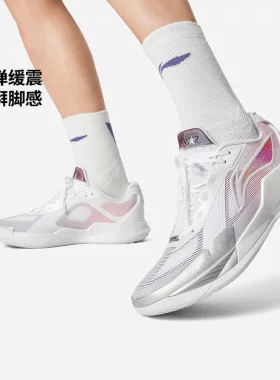李宁2026新款驭帅 ROOKIE男子轻量高回弹篮球专业比赛鞋ABAW019-4