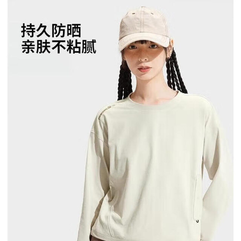 李宁CF溯防晒速干长袖T恤女子25秋季新款百搭户外运动上衣ATLV282