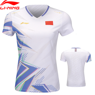 李宁羽毛球服中青队大赛服女子比赛服速干短袖 AAYU134