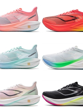 李宁跑步鞋飞电5C女鞋2025新款高回弹超轻透气马拉松跑鞋ARMV002