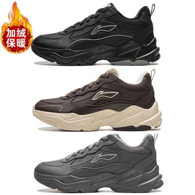 李宁男子休闲鞋2024冬季LN DEFENDER加绒保暖减震回弹棉鞋AGLU101