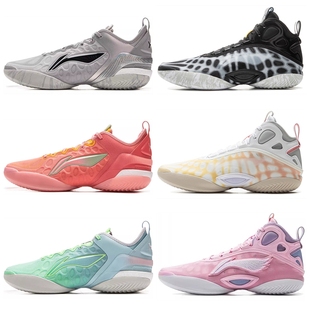 李宁驭帅19 V2杨瀚森同款篮球鞋男低帮缓震实战运动鞋ABAV049/005