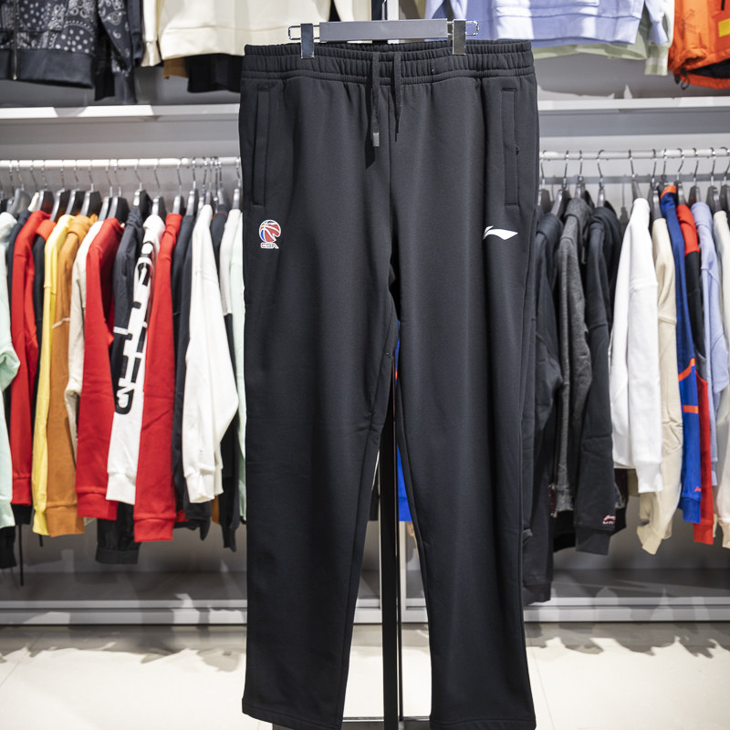 李宁卫裤2024冬季新款CBA篮球系列男子加绒保暖运动长裤AKLU845