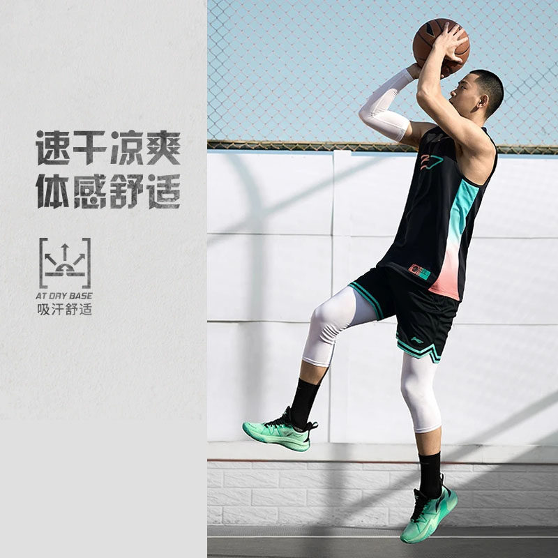 李宁2024夏季篮球比赛裤CBA专业篮球男子速干运动短裤AAPU097LL