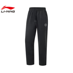 直筒运动裤 李宁男子卫裤 韦德系列舒适时尚 新款 AKLV025 2025春季