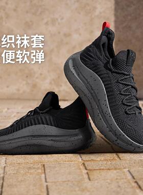 李宁云浪 Knit男子2025新款轻便贴合透气厚底潮流休闲鞋AGLV129
