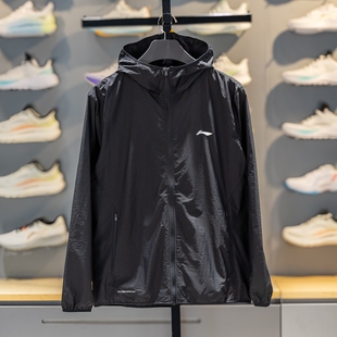 防晒衣透气连帽防泼水运动外套AFDW475 李宁运动风衣男子2026夏季