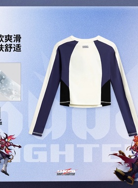 李宁x英雄联盟联名2025秋季斗魂觉醒女子耐洗紧身长袖T恤ATLV196