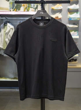 李宁短袖T恤男子2025秋季新款韦德系列宽松休闲圆领文化衫AHSV411