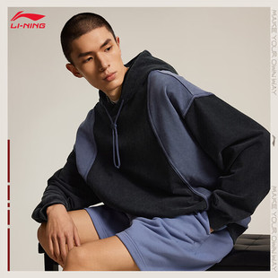 李宁韦德卫衣百搭男秋季新款拼接撞色刺绣宽松连帽上衣AWDU273LL