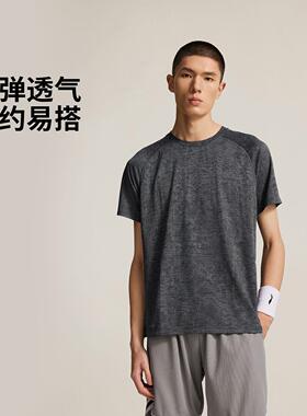 李宁男T恤25秋季新品吉米巴特勒专业篮球跑步排湿速干短袖ATSV159