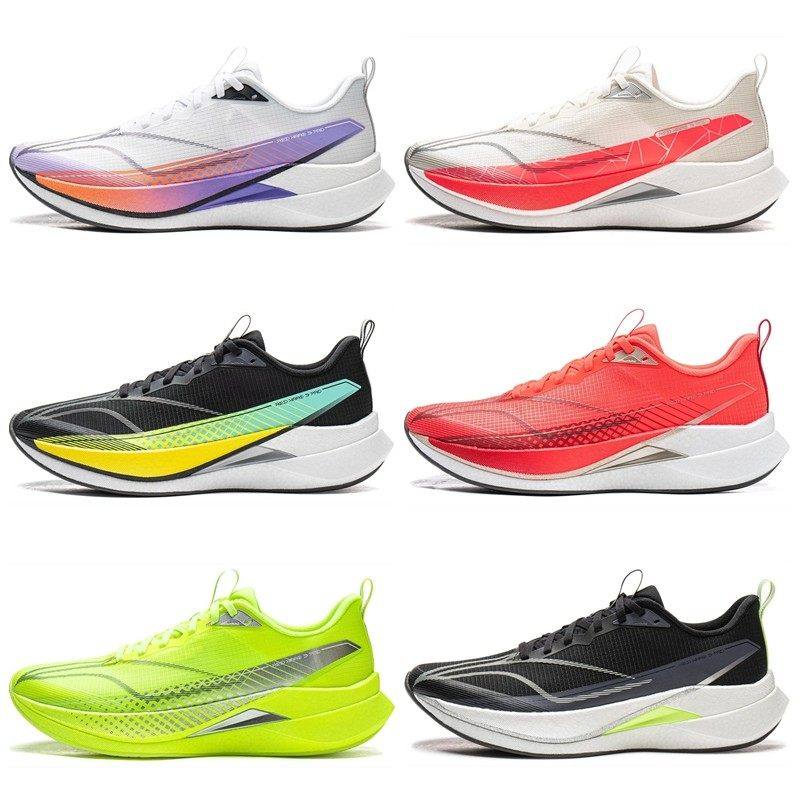 李宁赤兔9 PRO男子2026新款䨻丝反光轻量回弹竞速训练跑鞋ARPW001