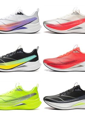 李宁赤兔9 PRO男子2026新款䨻丝反光轻量回弹竞速训练跑鞋ARPW001