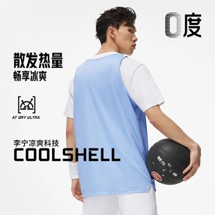 反伍宽松速干透气舒适运动T恤男AVST031 款 背心2023夏季 李宁无袖
