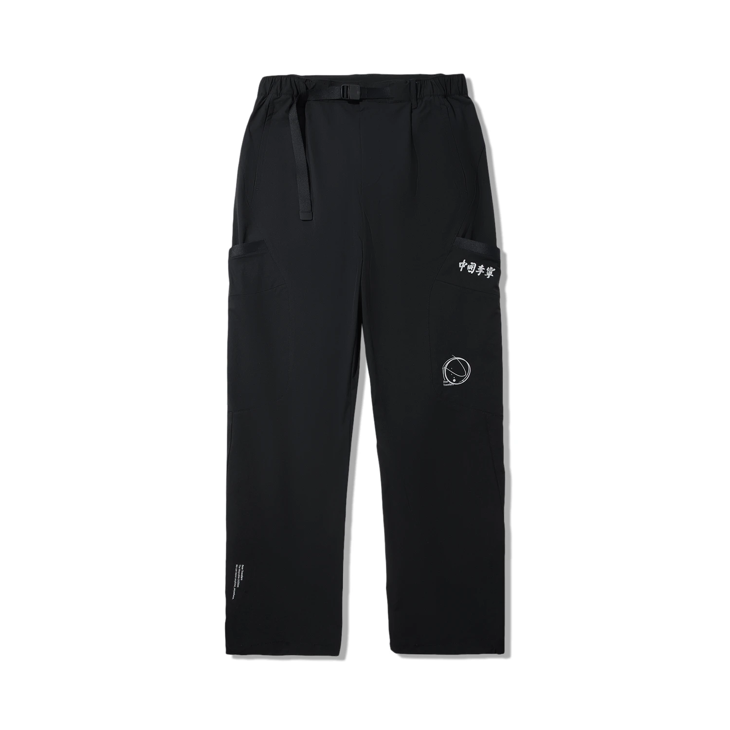 中国李宁运动长裤男士2025新款男装裤子冬季宽松运动裤AYKV769