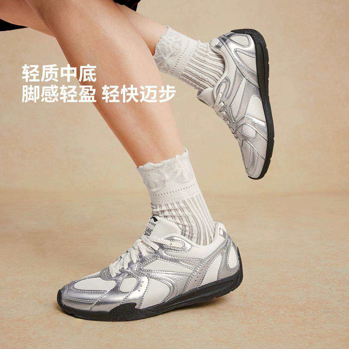 李宁休闲鞋菲林Retro女款复古轻薄鞋底足球运动风休闲鞋AGLV204