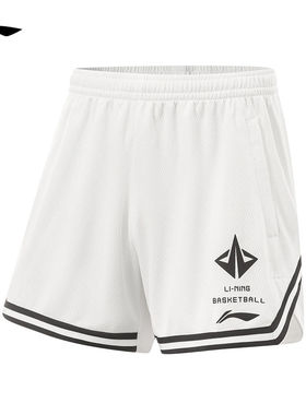 李宁速干裤冰丝篮球短裤25夏季新款美式训练运动篮球男AAPV033LL