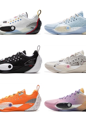 李宁篮球鞋全城13低帮男鞋2025新款耐磨实战运动鞋ABAV017/001