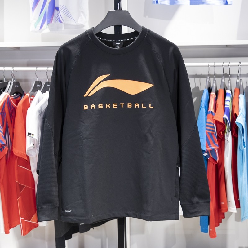 李宁男子加绒卫衣2024冬季篮球系列保暖套头无帽卫衣AWDU533,运动服/休闲服装,运动卫衣/套头衫,淘宝优惠券,粉丝福利购,淘宝优惠卷