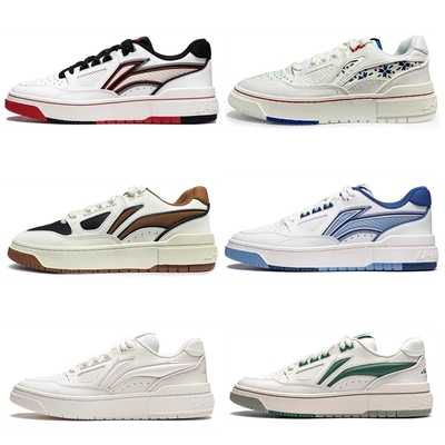 李宁反伍新秀Rookie ll男鞋2025新款篮球文化鞋板鞋ABCV009/021LL