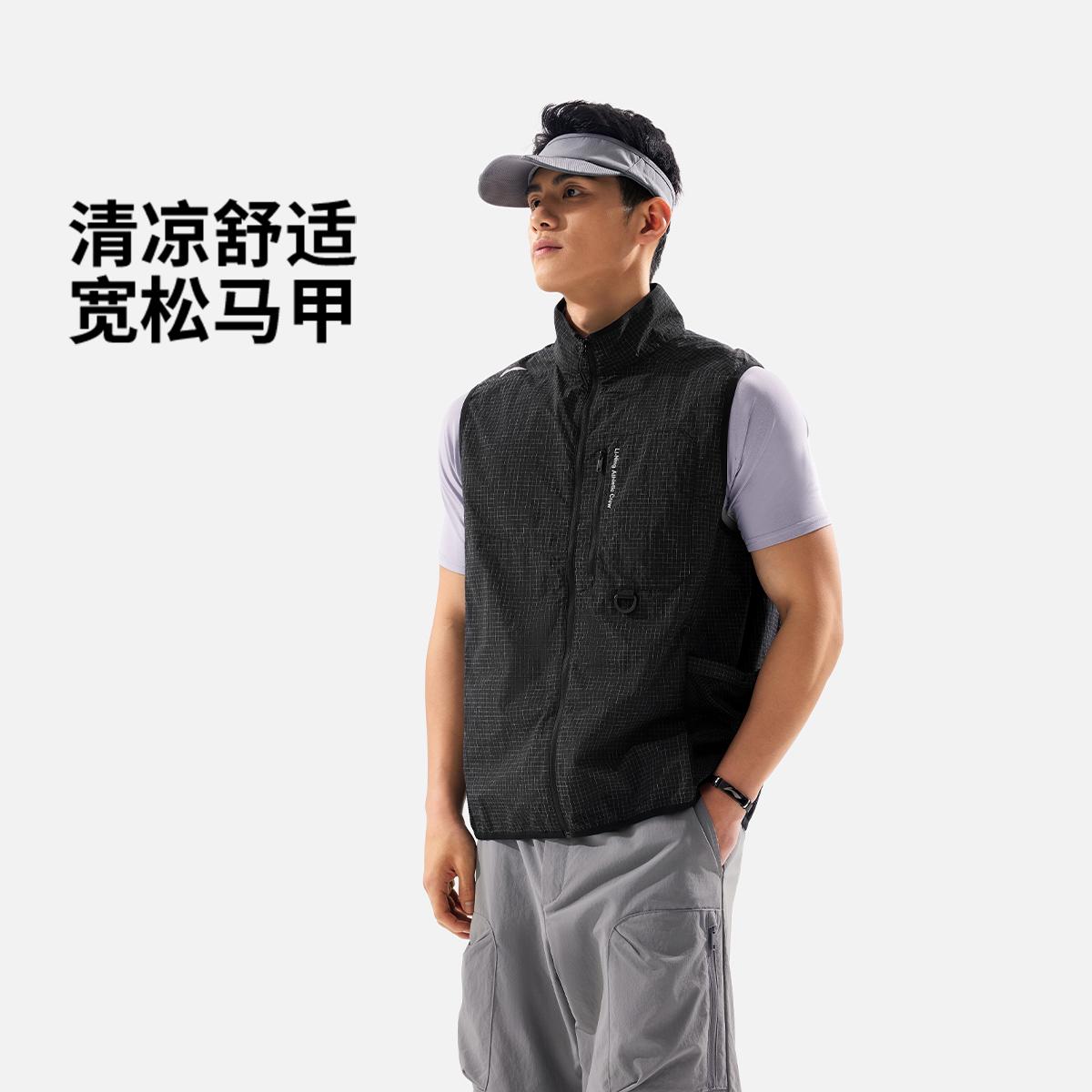 李宁马甲男士2025新款健身系列无袖宽松反光梭织运动服AMDV083