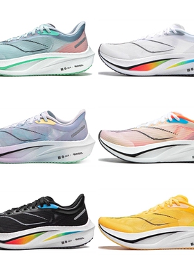 李宁飞电4c女鞋2024新款跑步鞋䨻丝轻质透气竞速跑鞋女ARMU006XX