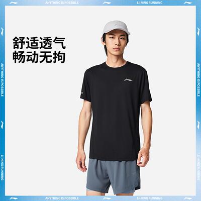 李宁短袖男子2025秋季新款健身系列速干凉爽透气运动T恤ATSV369