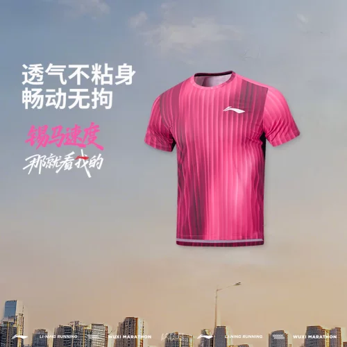 李宁2026新款无锡男女同款反光速干凉爽跑步短袖T恤ATSV807-6