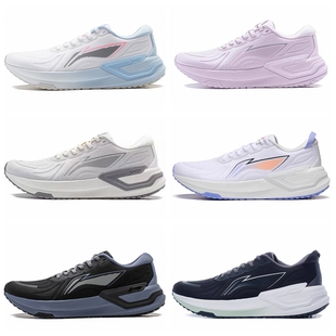 李宁越影3男女鞋跑鞋2024新款轻量缓震跑步鞋运动鞋ARHU003/004LL