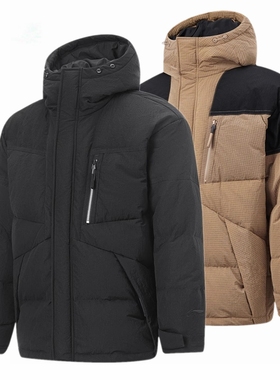 李宁羽绒服男装肖战同款2023新款加厚鸭绒中长款外套男AYMT065LL