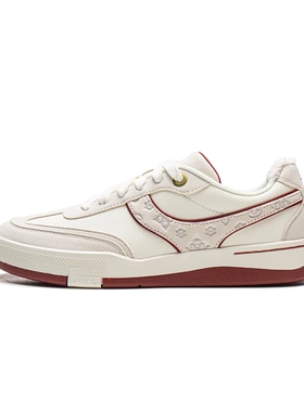 李宁滑板鞋男女鞋征荣92S T板鞋圆头情侣滑板鞋低帮运动鞋AEPW003