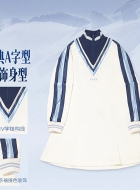 李宁【米兰走秀同款】中国李宁女子连衣裙ASKW222-1
